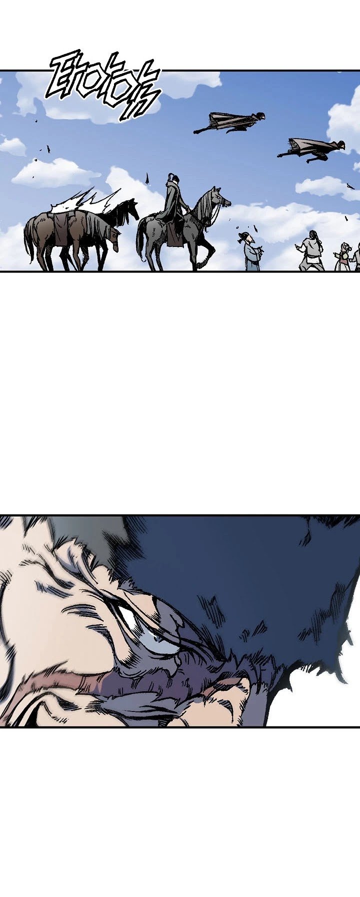 Memoir of the God of War chapter 4 page 14