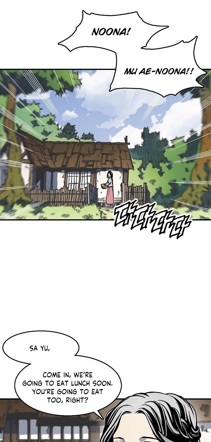 Memoir of the God of War chapter 4 page 2