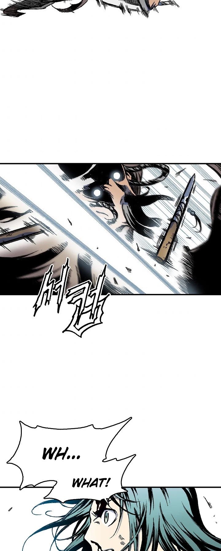 Memoir of the God of War chapter 4 page 23