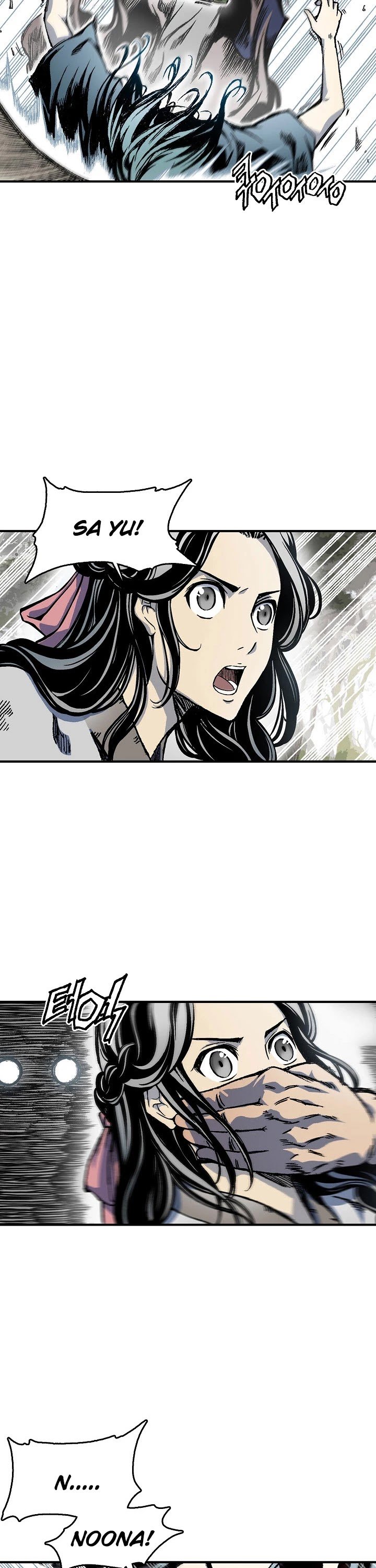 Memoir of the God of War chapter 4 page 25