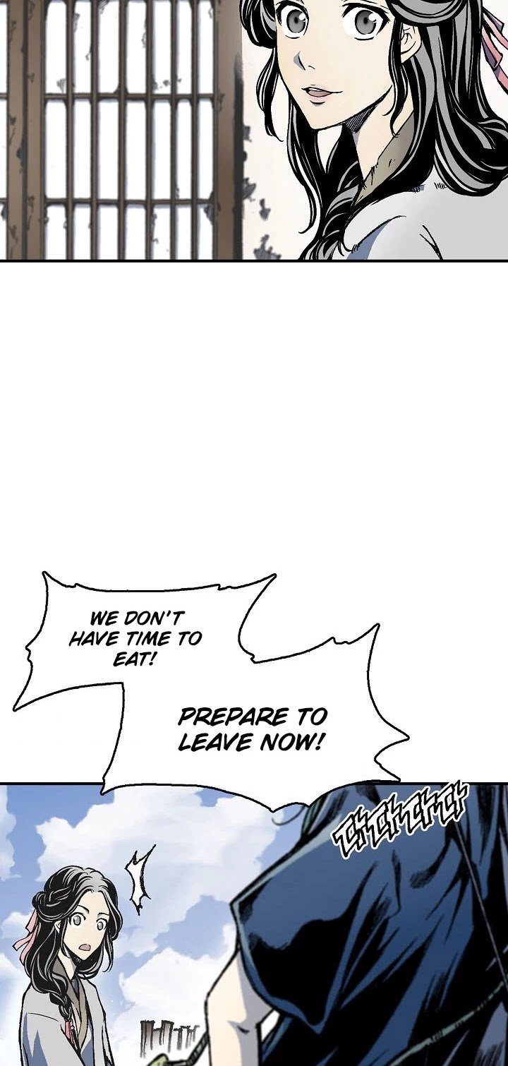 Memoir of the God of War chapter 4 page 3