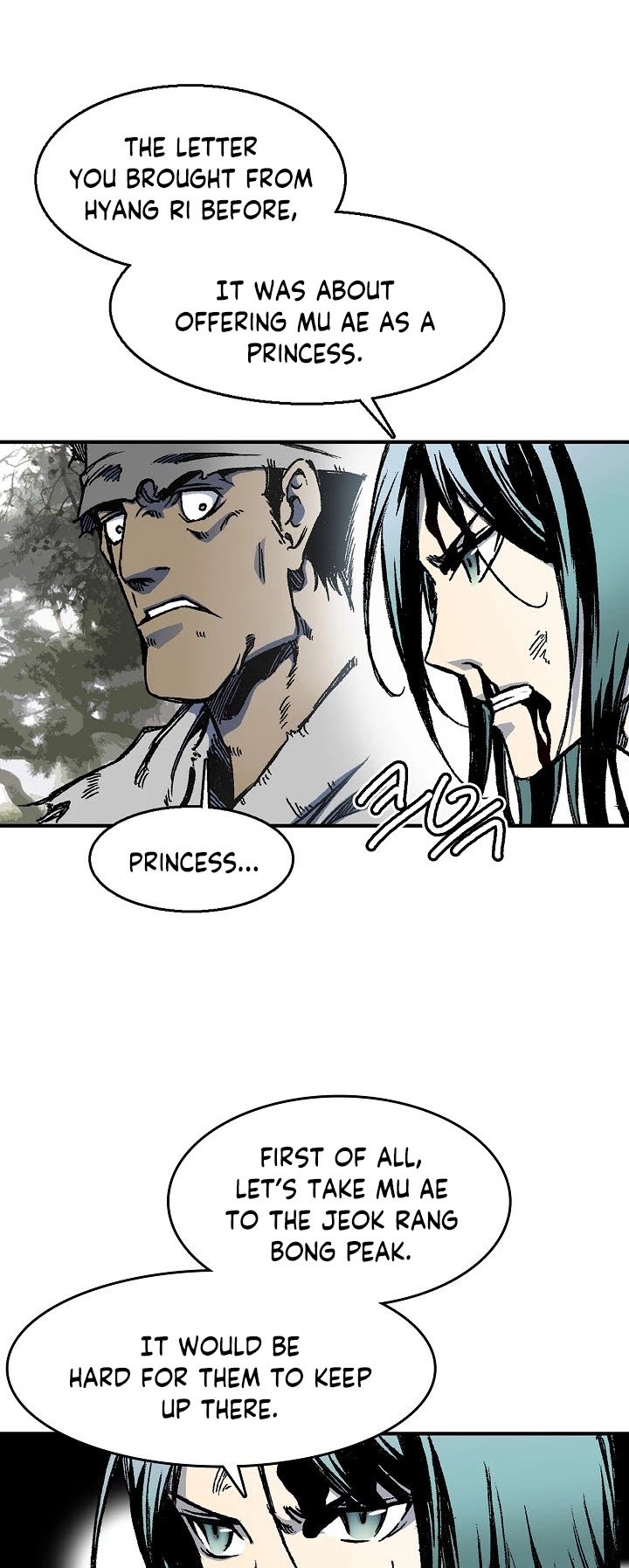 Memoir of the God of War chapter 4 page 32