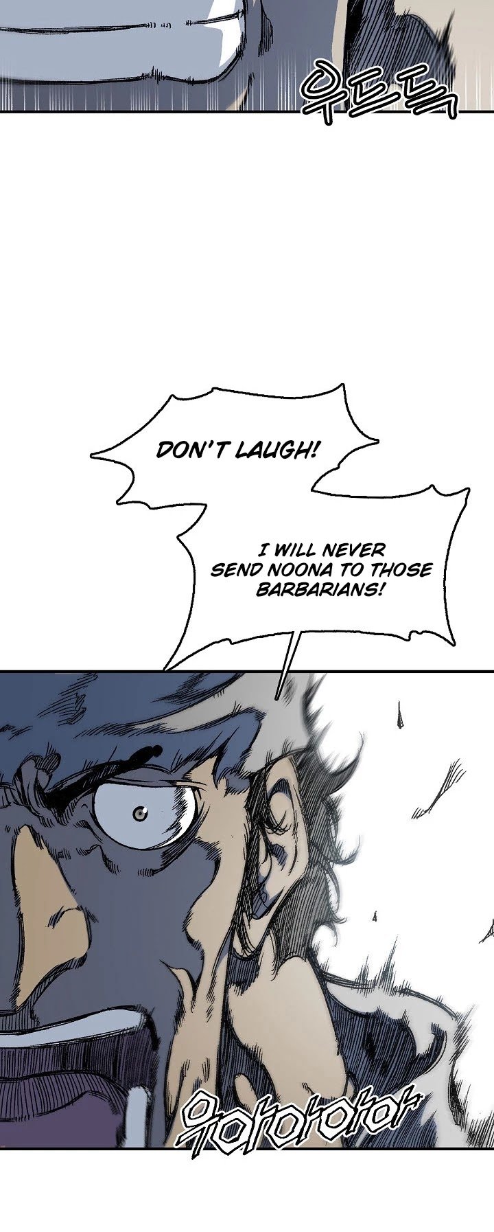 Memoir of the God of War chapter 4 page 36