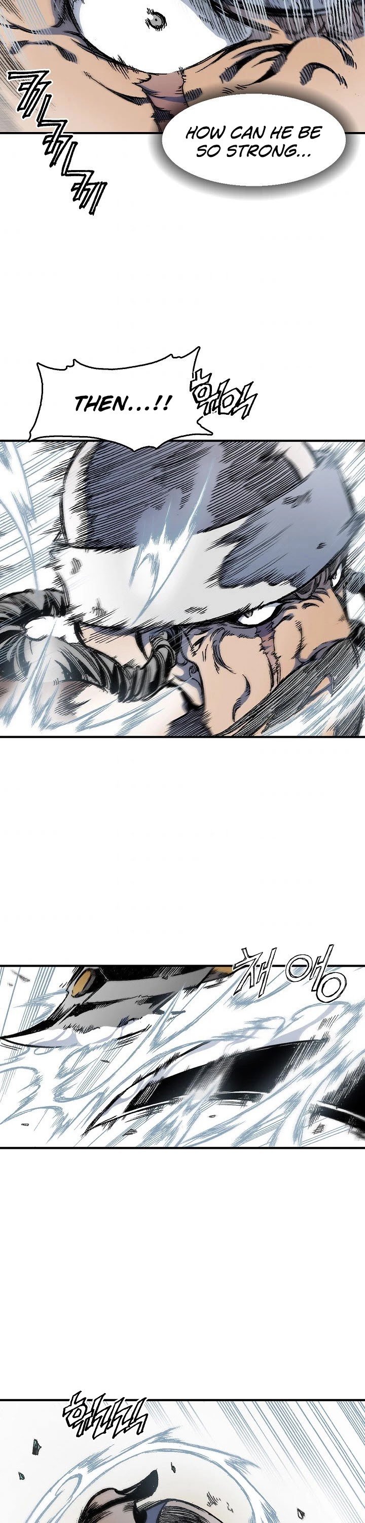 Memoir of the God of War chapter 4 page 43