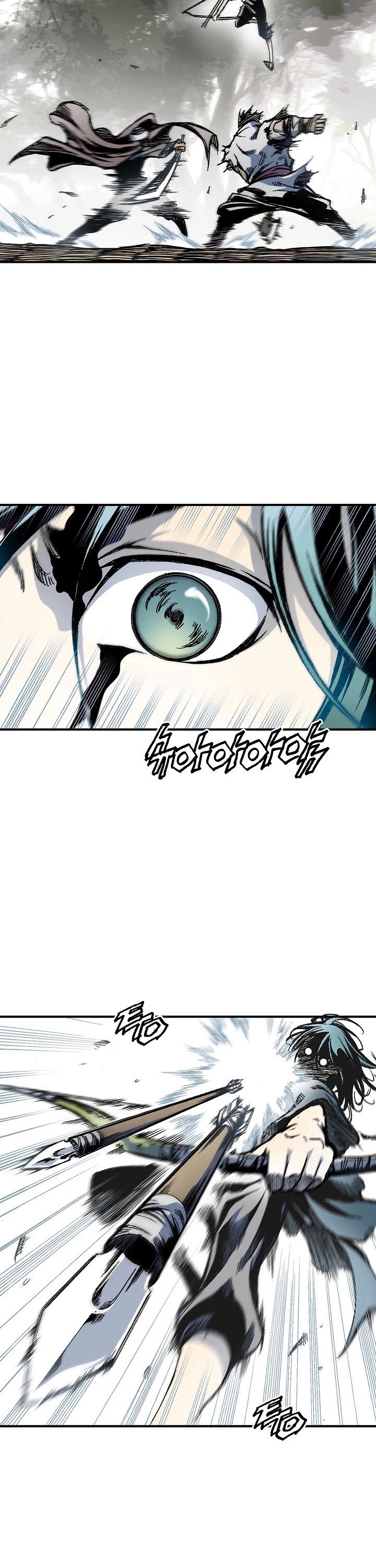 Memoir of the God of War chapter 4 page 46