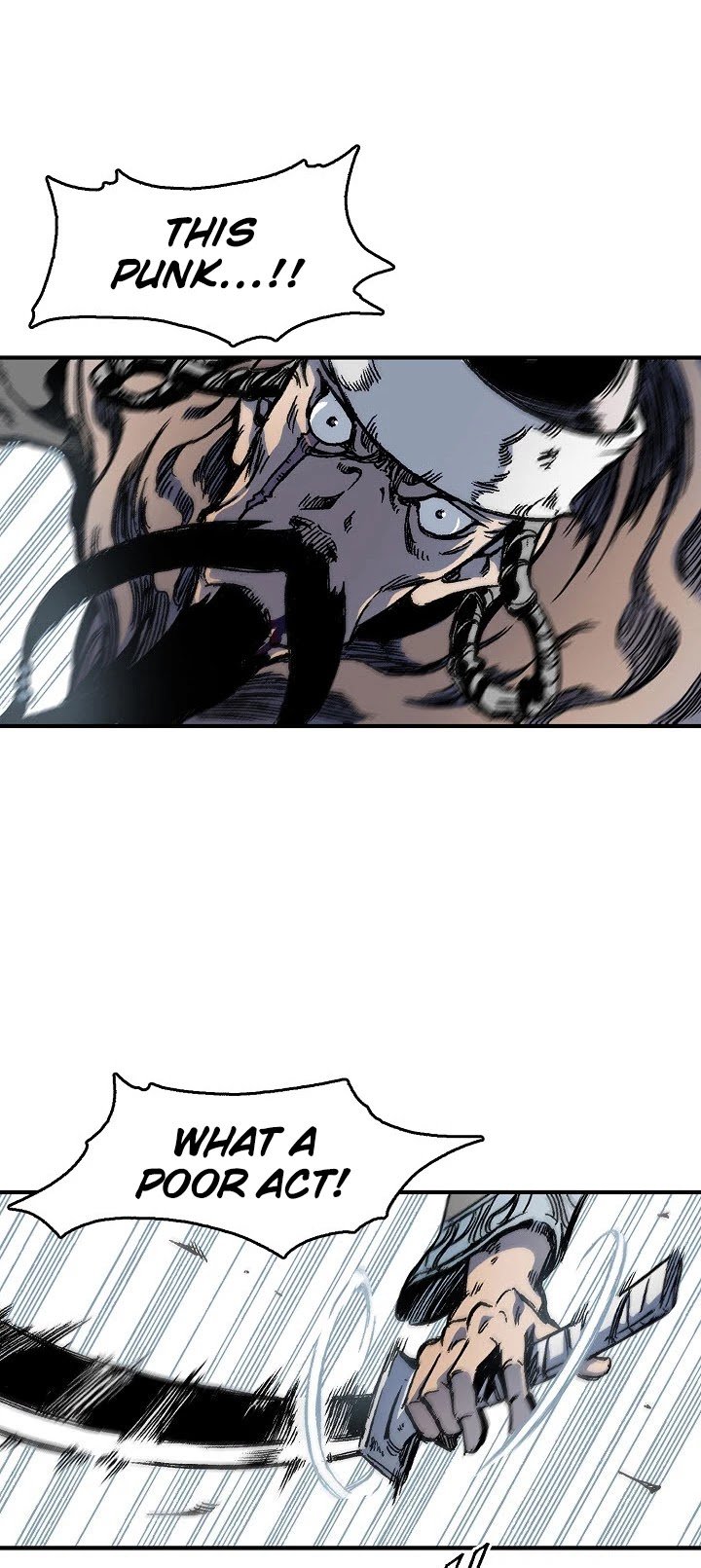 Memoir of the God of War chapter 4 page 47