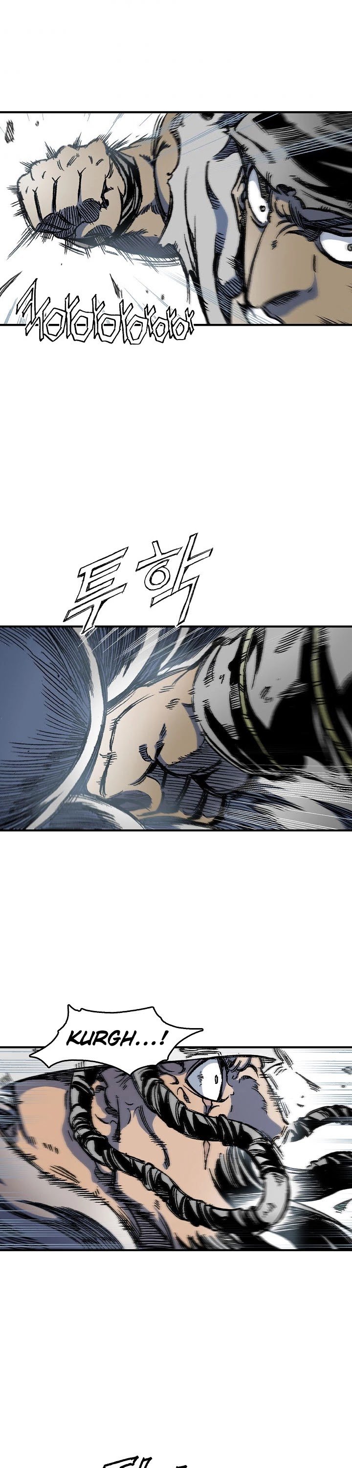 Memoir of the God of War chapter 4 page 49