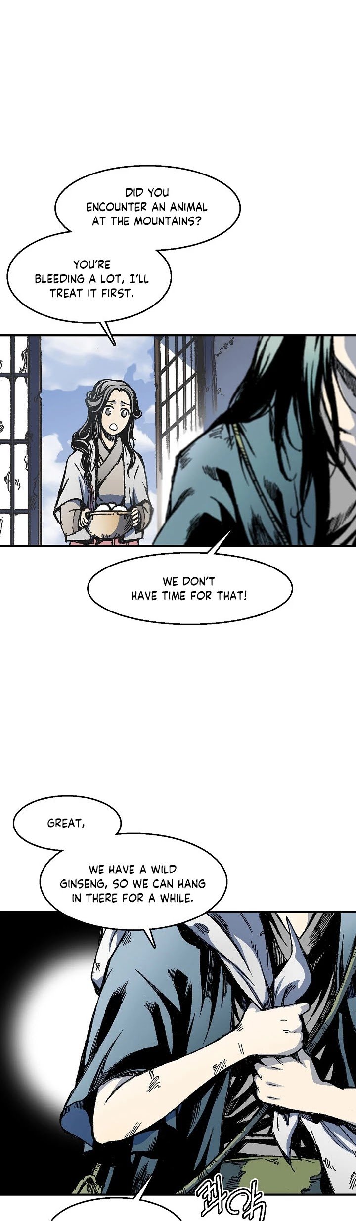 Memoir of the God of War chapter 4 page 5