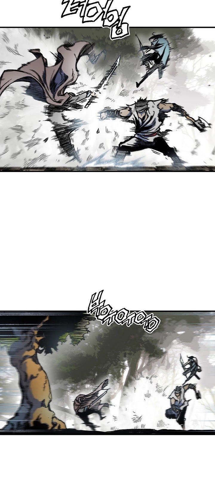 Memoir of the God of War chapter 4 page 50