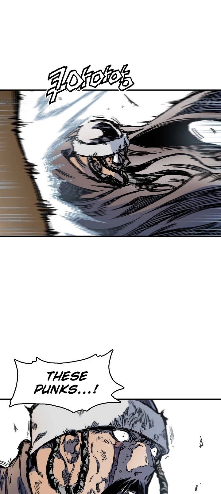 Memoir of the God of War chapter 4 page 51