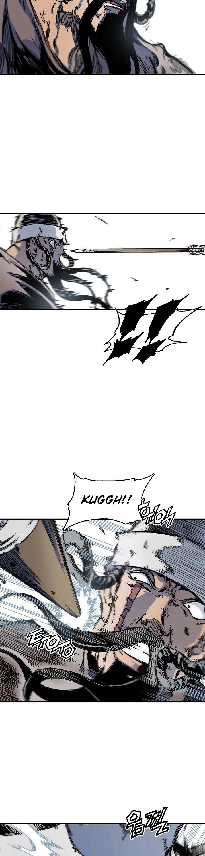 Memoir of the God of War chapter 4 page 52