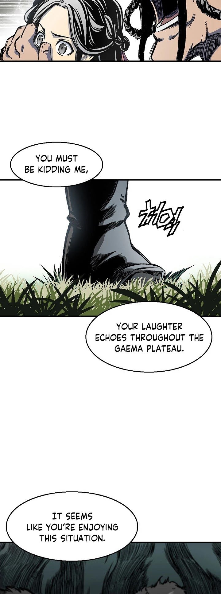 Memoir of the God of War chapter 4 page 55