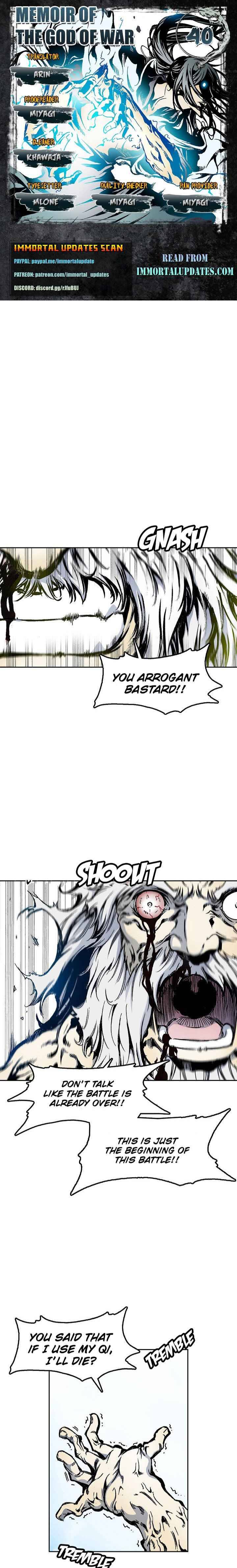 Memoir of the God of War chapter 40 page 1