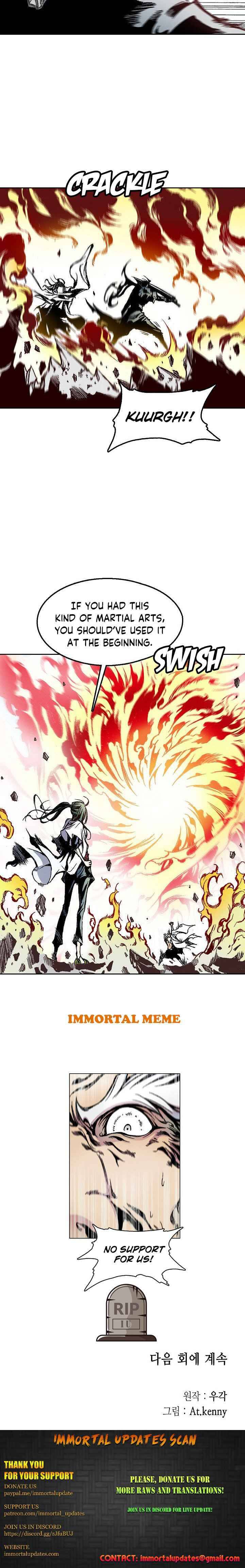 Memoir of the God of War chapter 40 page 14