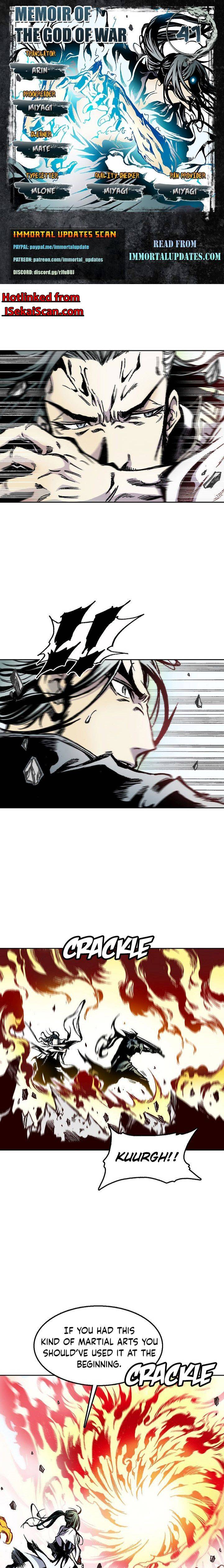 Memoir of the God of War chapter 41 page 1