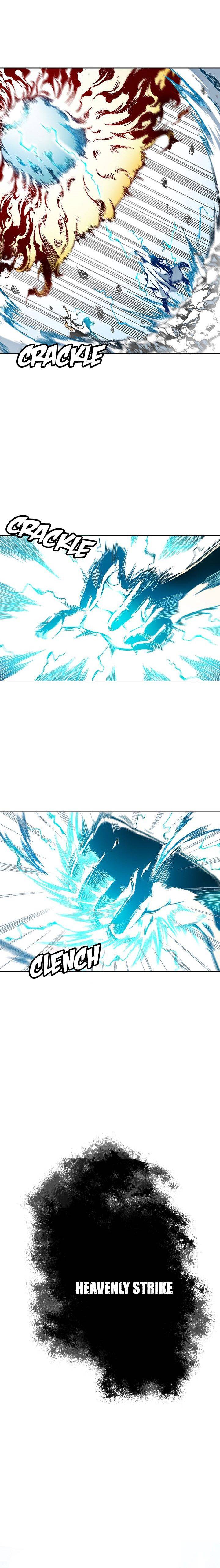 Memoir of the God of War chapter 41 page 6