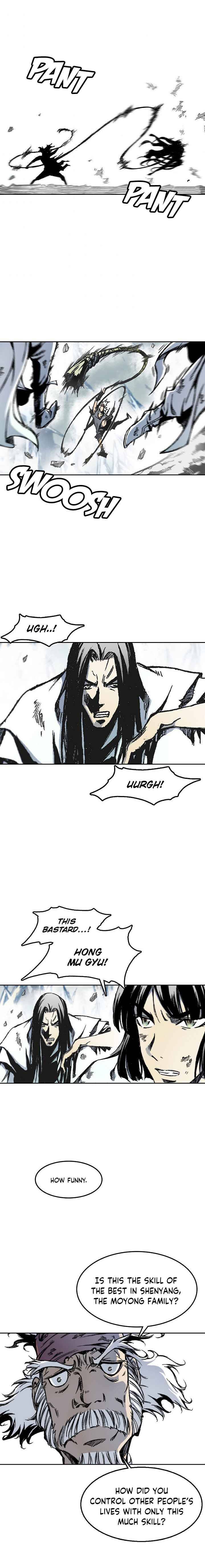 Memoir of the God of War chapter 42 page 16