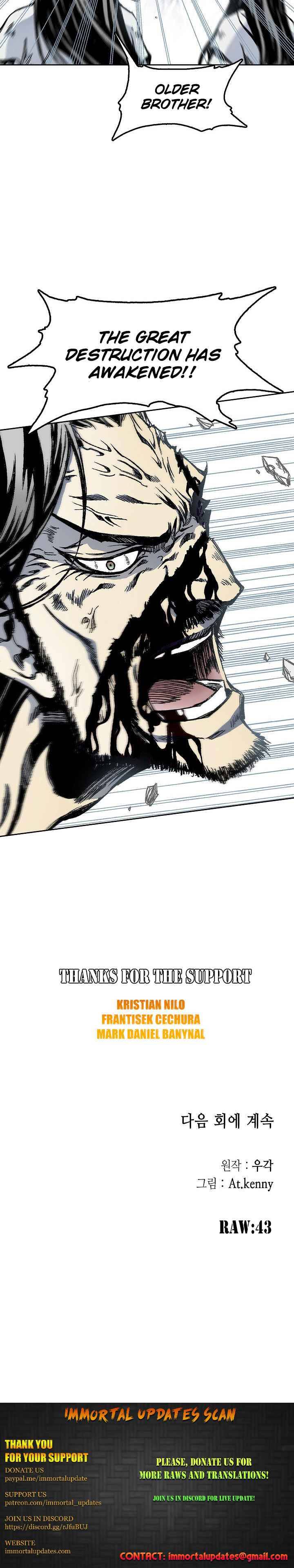 Memoir of the God of War chapter 42 page 20