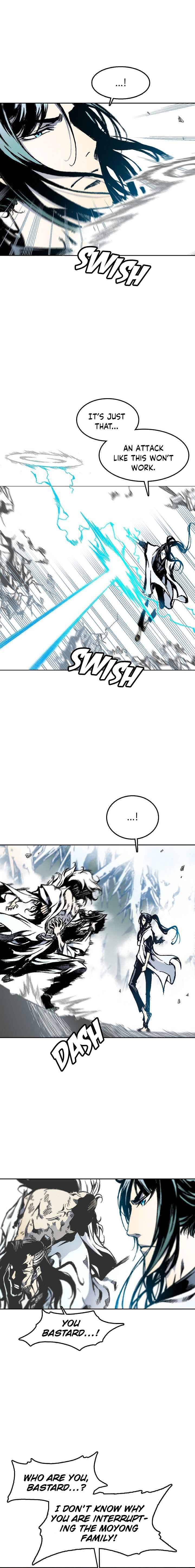 Memoir of the God of War chapter 42 page 5