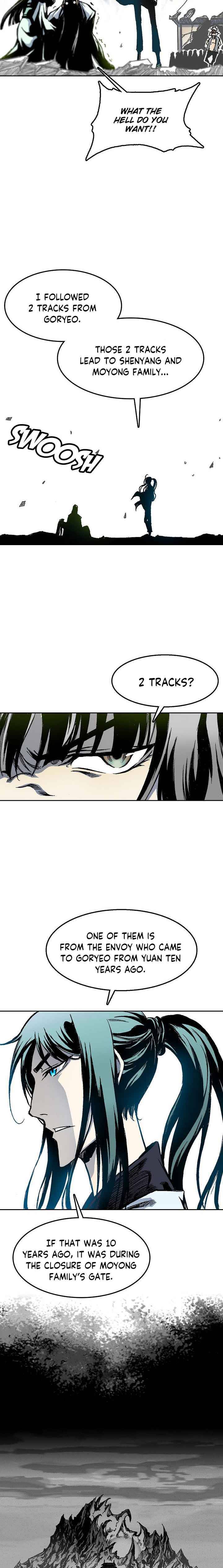 Memoir of the God of War chapter 43 page 10