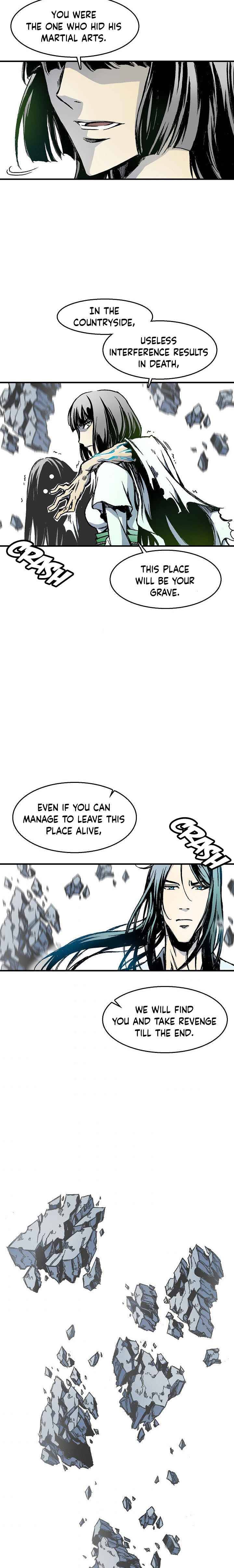 Memoir of the God of War chapter 43 page 15