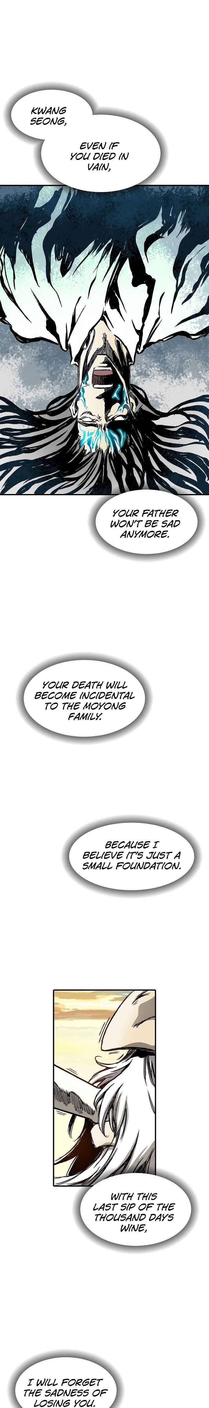 Memoir of the God of War chapter 43 page 19