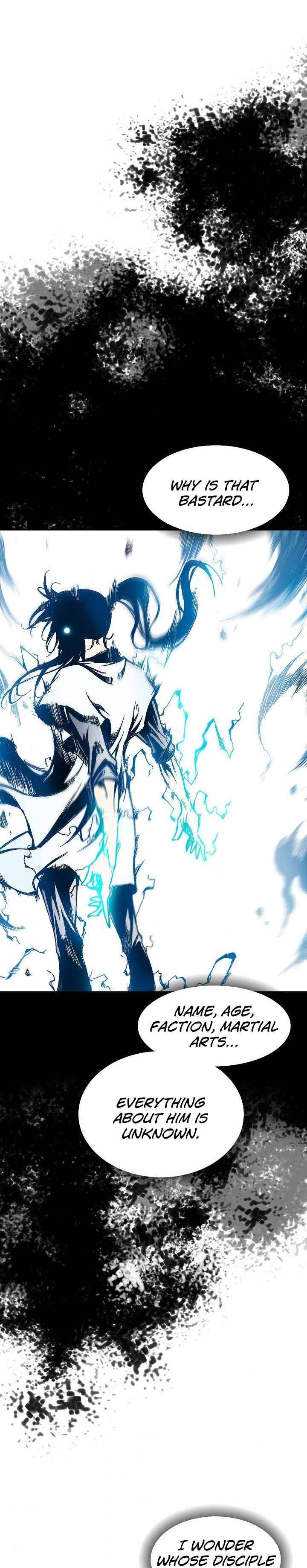 Memoir of the God of War chapter 43 page 22