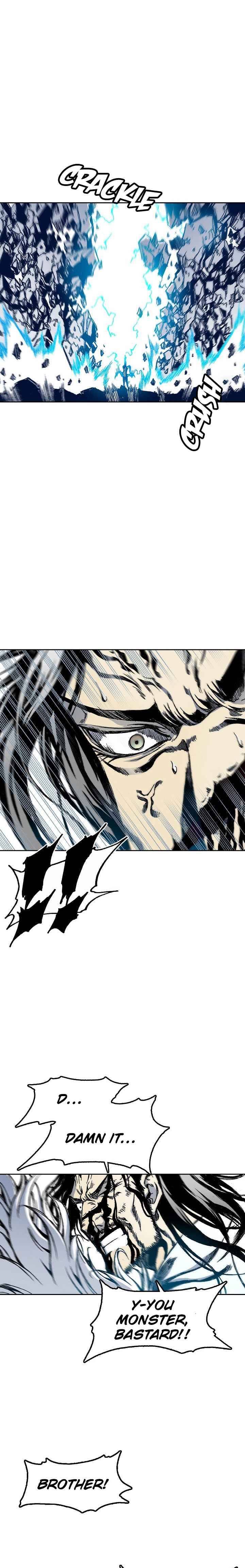 Memoir of the God of War chapter 43 page 3