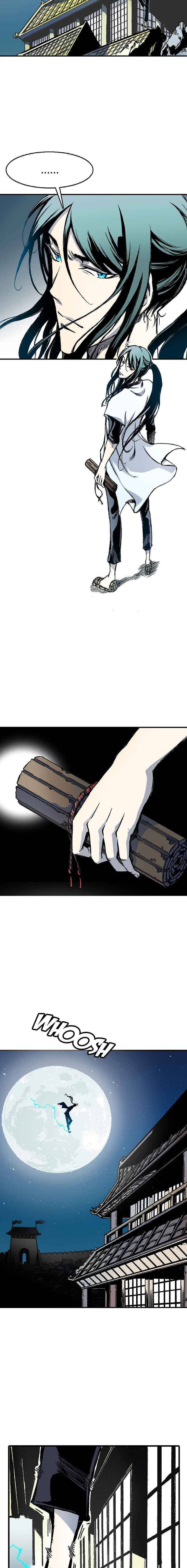 Memoir of the God of War chapter 44 page 12