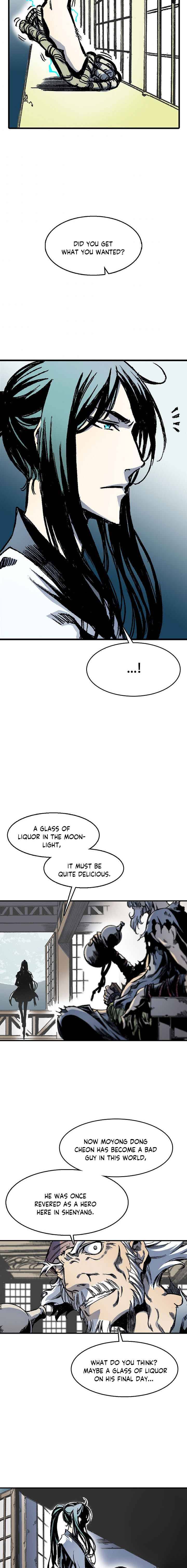 Memoir of the God of War chapter 44 page 13