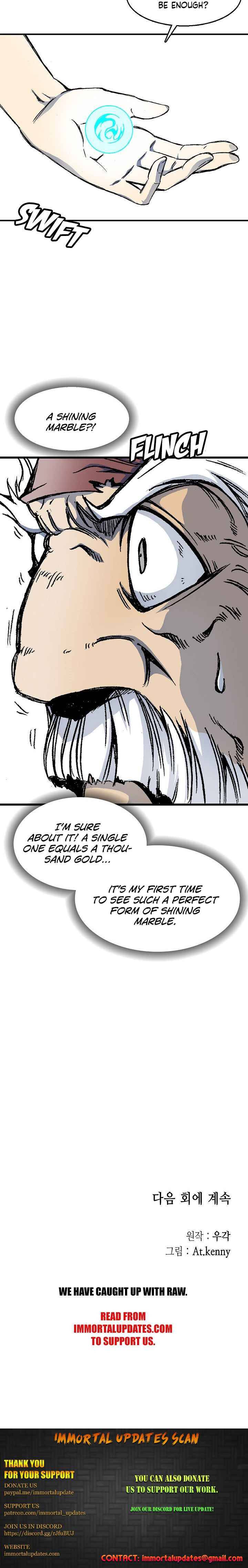 Memoir of the God of War chapter 44 page 20