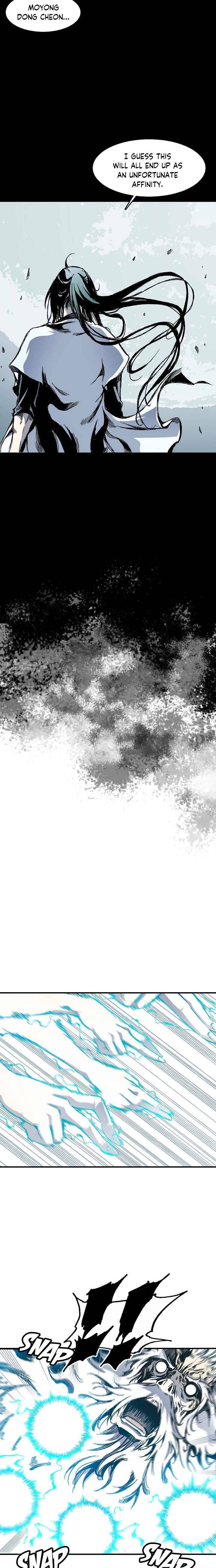 Memoir of the God of War chapter 44 page 7