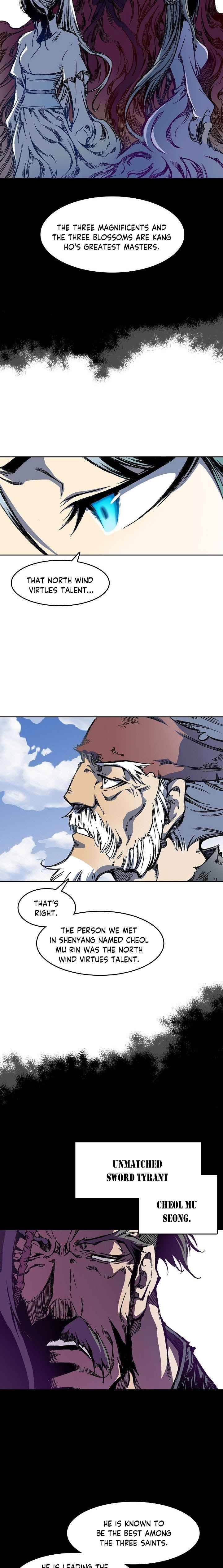 Memoir of the God of War chapter 45 page 15