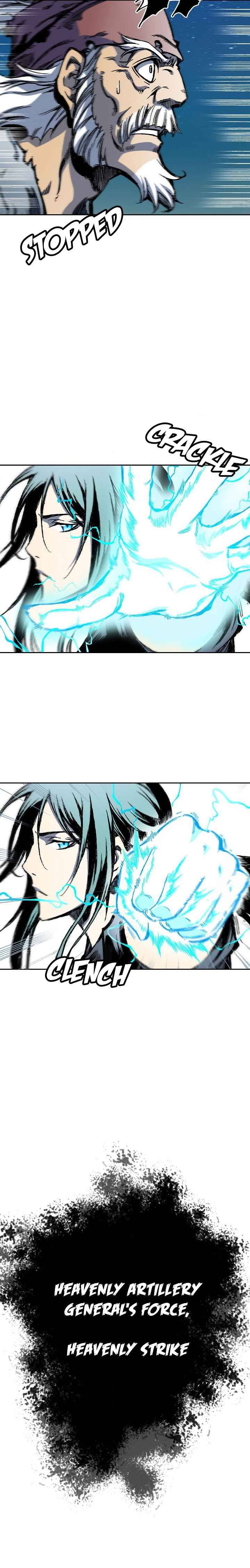 Memoir of the God of War chapter 45 page 24