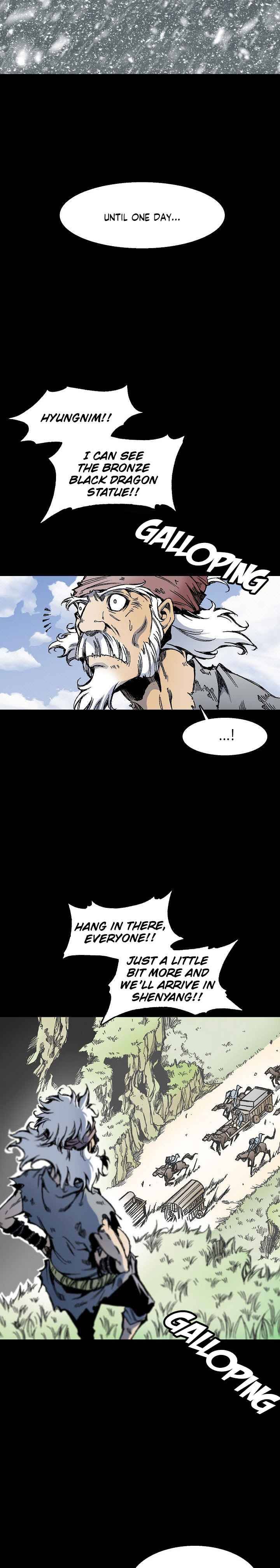 Memoir of the God of War chapter 45 page 5