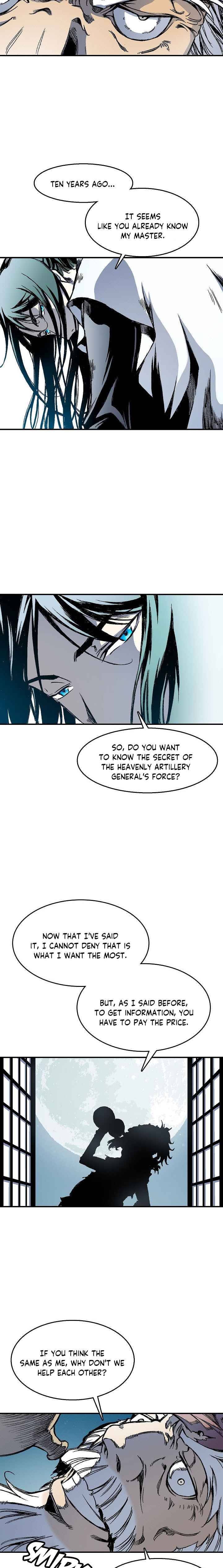 Memoir of the God of War chapter 45 page 7