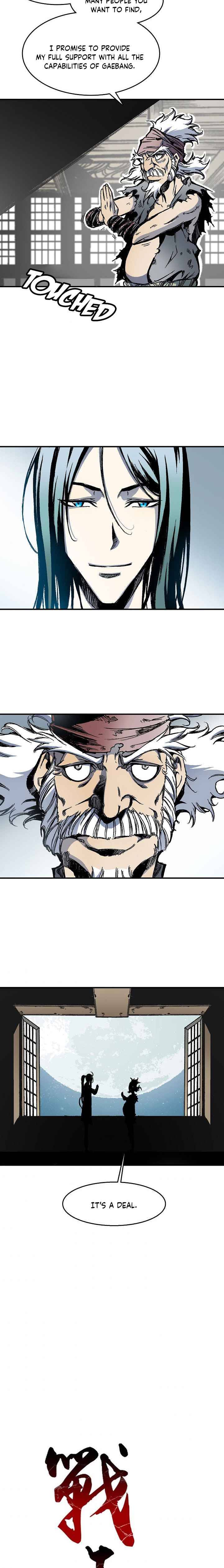 Memoir of the God of War chapter 45 page 9