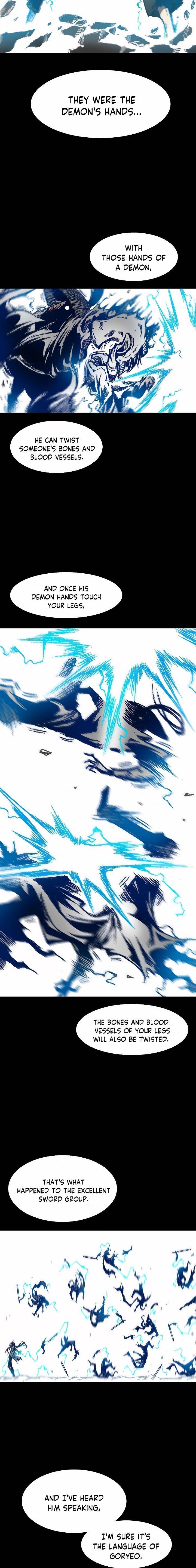 Memoir of the God of War chapter 46 page 13