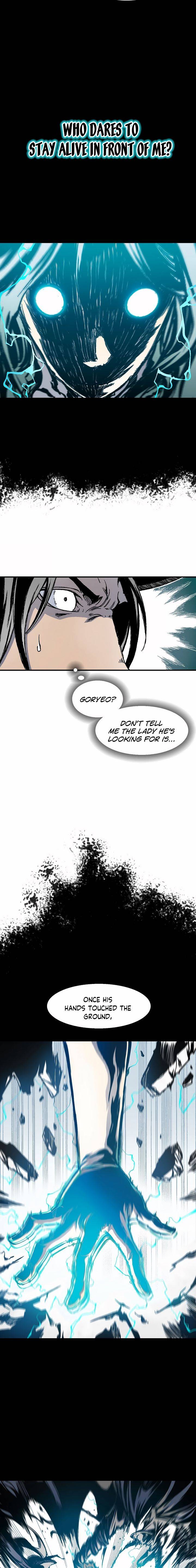 Memoir of the God of War chapter 46 page 14