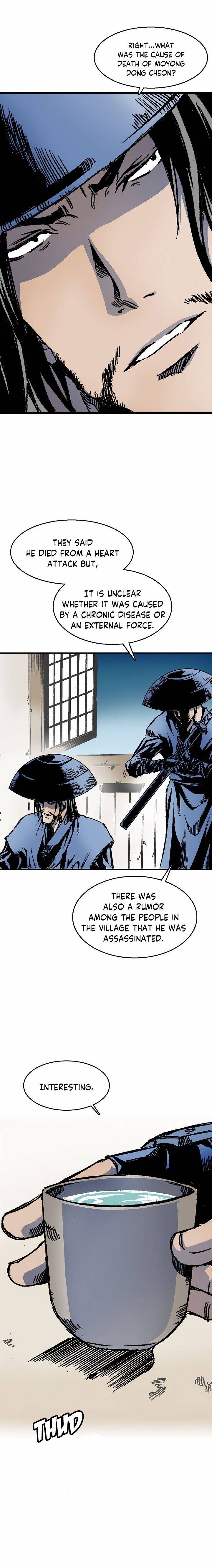 Memoir of the God of War chapter 46 page 19