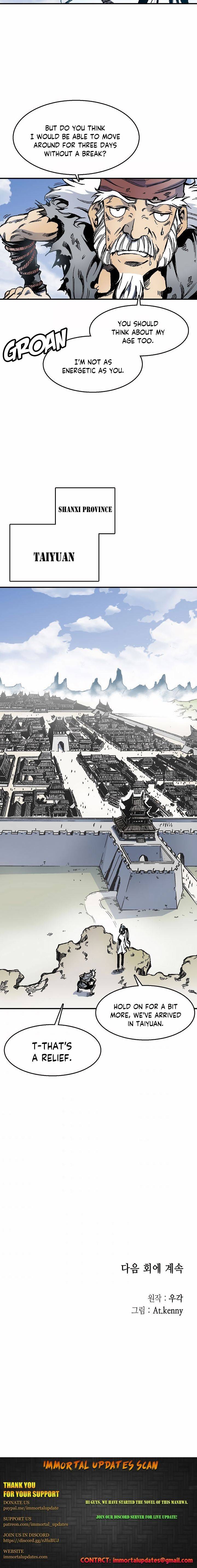 Memoir of the God of War chapter 46 page 21