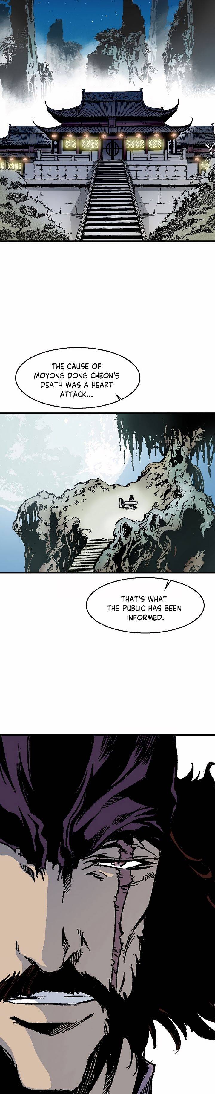 Memoir of the God of War chapter 46 page 4