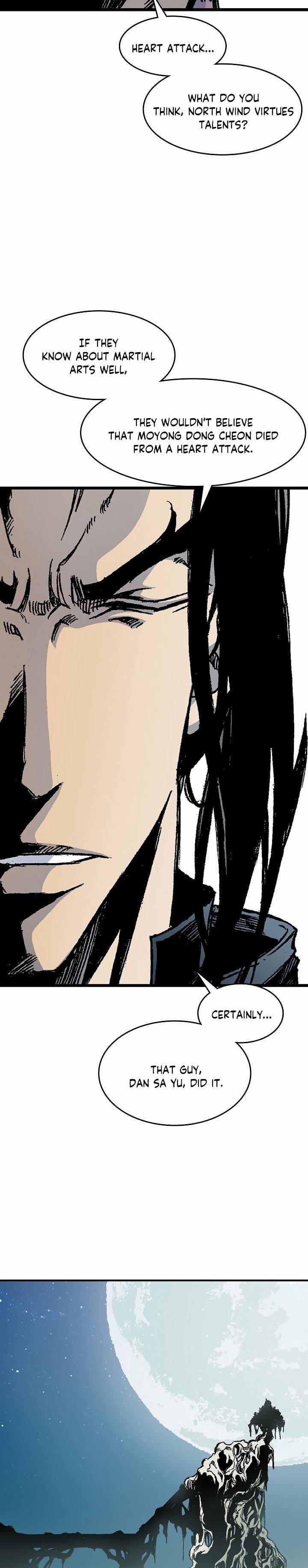 Memoir of the God of War chapter 46 page 5