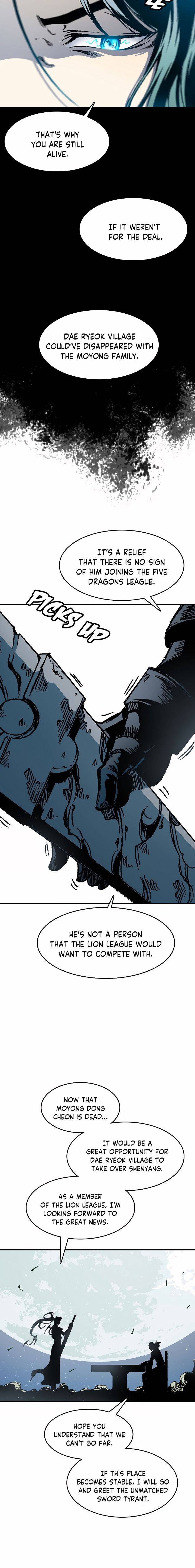 Memoir of the God of War chapter 46 page 8