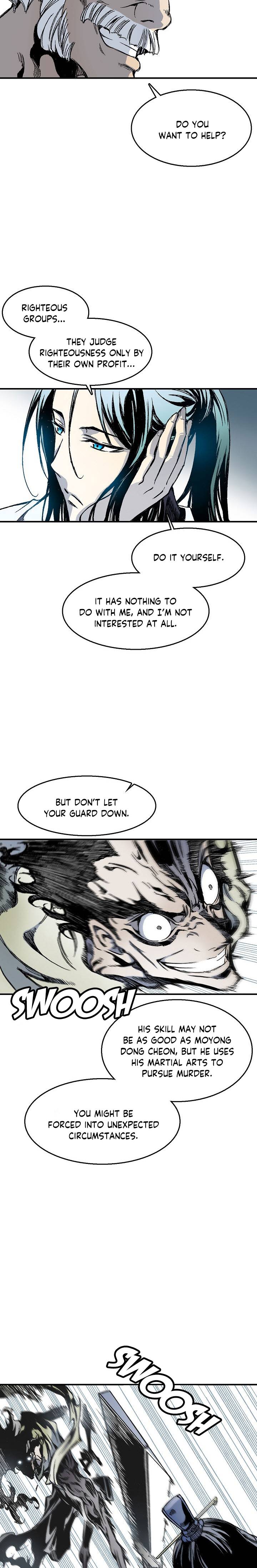 Memoir of the God of War chapter 47 page 11