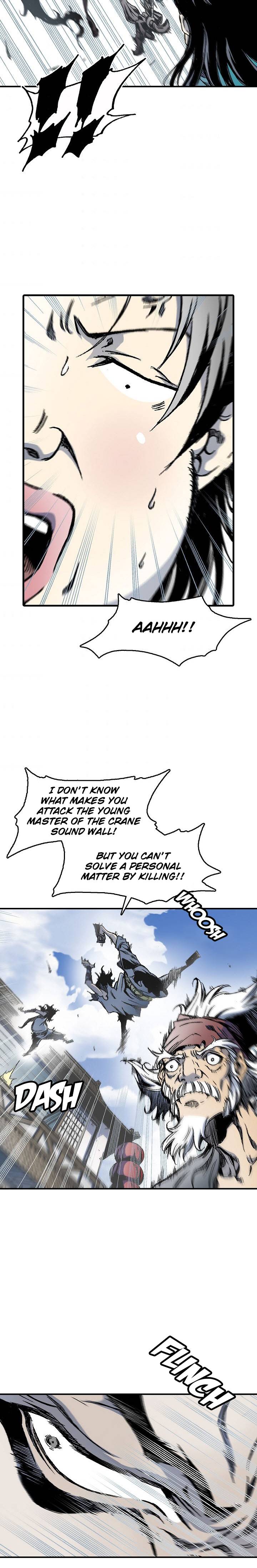 Memoir of the God of War chapter 47 page 12