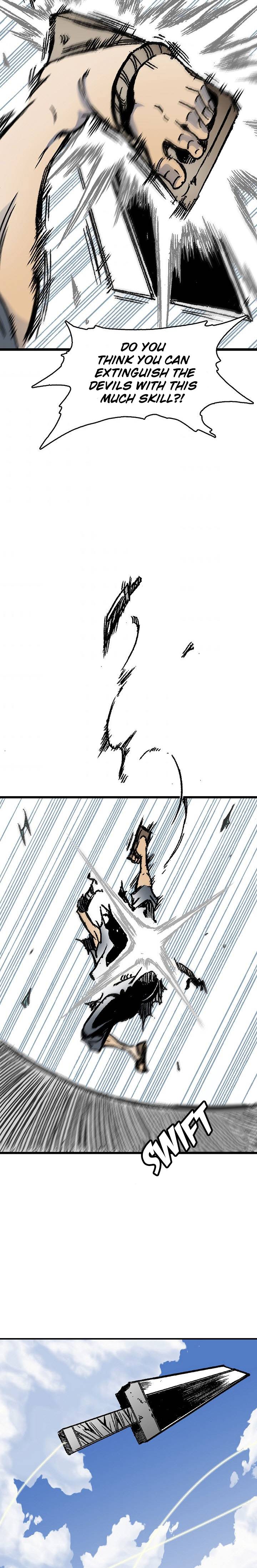 Memoir of the God of War chapter 47 page 17