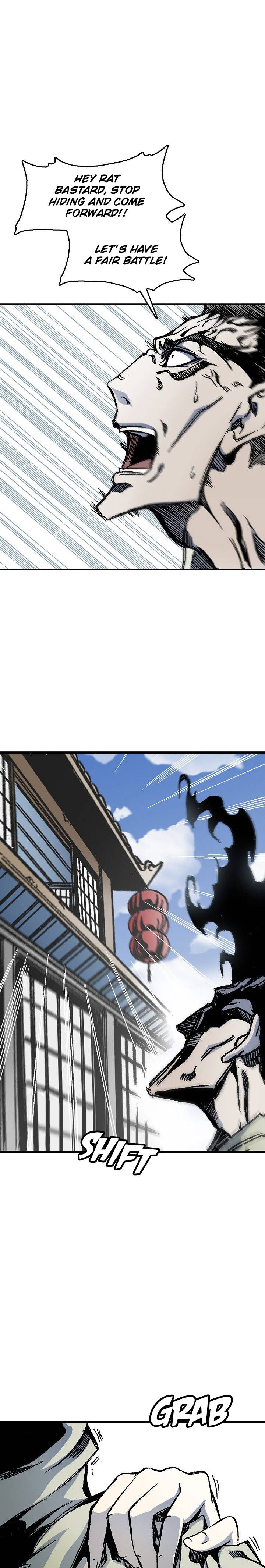 Memoir of the God of War chapter 47 page 23