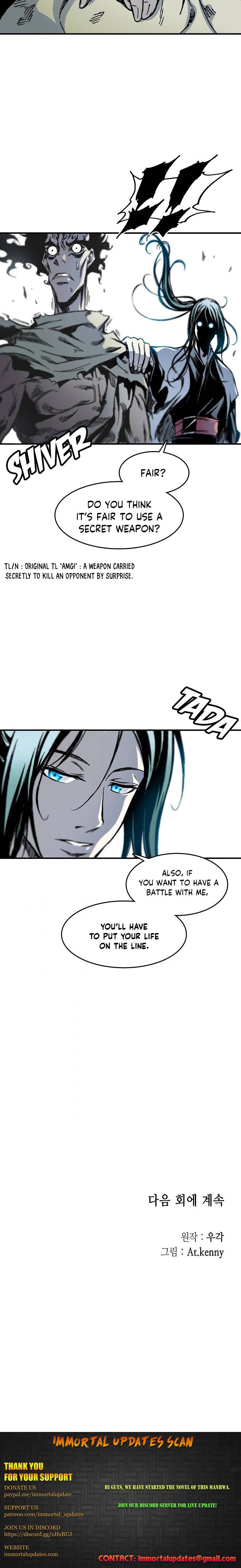 Memoir of the God of War chapter 47 page 24