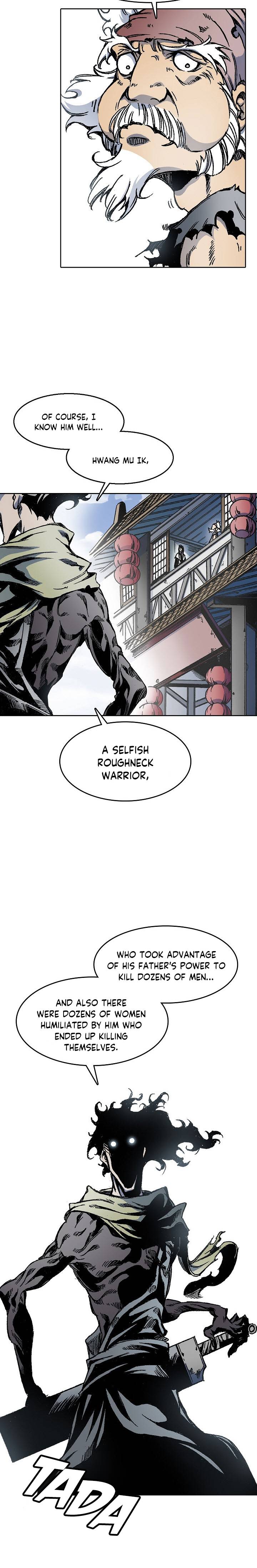 Memoir of the God of War chapter 47 page 5